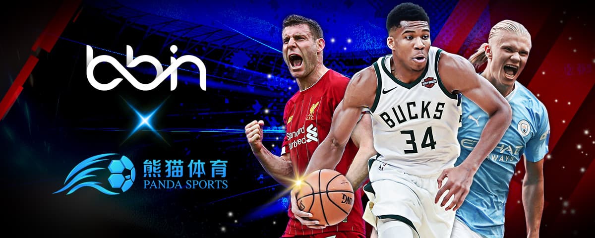 命中率