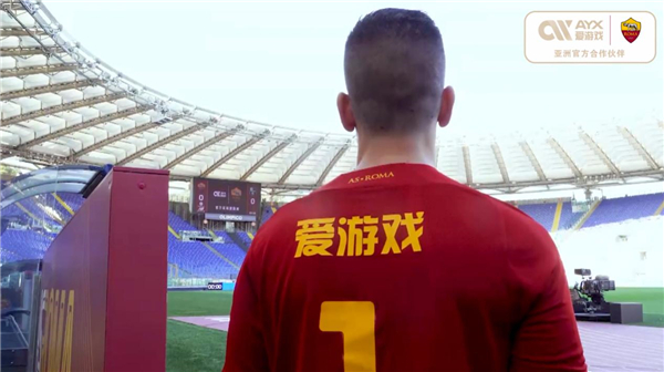 这一场令人